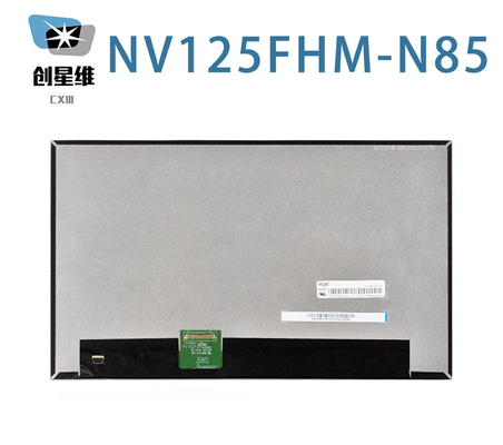 NV125FHM-N85 BOE 12.5&quot; 1920 ((RGB) × 1080, 300 cd/m2 نمایشگر LCD صنعتی