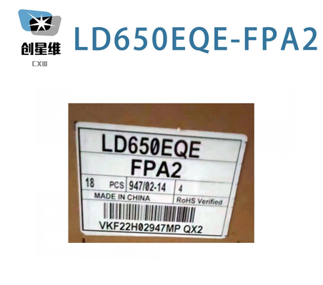 LD650EQE-FPA2 LG صفحه نمایش 65&quot;3840 ((RGB) × 2160، 500 (Typ.) ((cd/m2) صفحه نمایش LCD صنعتی