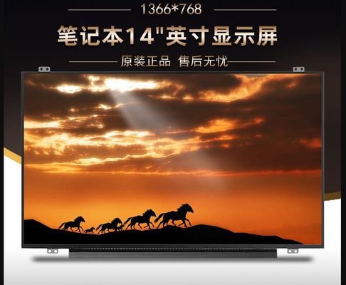 N140BGN-E42 INNOLUX 14.0 &quot;1366 (RGB) R 768 220 cd / m² نمایشگر LCD صنعتی
