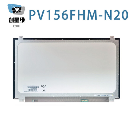 PV156FHM-N20 BOE 15.6&quot; 1920 ((RGB) × 1080, 400 cd/m2 نمایشگر LCD صنعتی