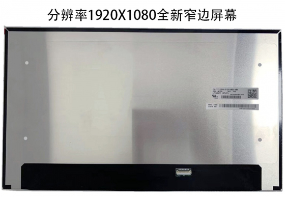 NV156FHM-NY7 BOE 15.6&quot; 1920 ((RGB) × 1080, 300 (Typ.) ((cd/m2) نمایشگر LCD صنعتی