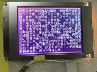 4.7 اینچ پانل LCD FSTN LMG7520RPFC هیتاچی صفحه نمایش TFT 129.6 ((H) × 92.6 ((V) × 7.5 ((D) mm