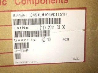 LM104VC1T51H 10.4 اینچ 640×480 پانل LCD صنعتی نوار عمودی RGB