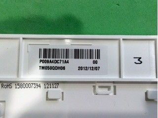 5.0 اینچ 640×480 VGA 160PPI TIANMA LCD TFT TM050QDH06 114.3 × 72.5 (H×V×D)