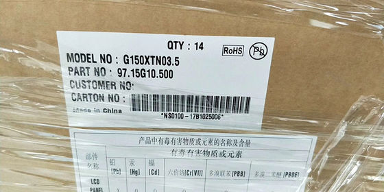 G150XTN03.5 15.0 اینچ 1024×768 XGA 350cd/m2 زاویه مشاهده80/80/70/80 AUO TFT LCD