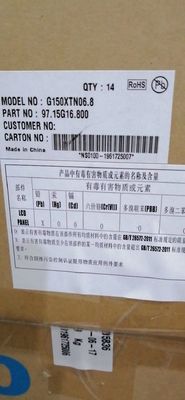 G150XTN06.8 AUO 15.0" 1024×768 450 cd/m2 80/80/70/80 نمایشگر LCD صنعتی