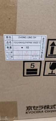 TCG104XGLPAPNN-AN30-S 10.4 اینچ 1024 ((RGB) × 768 600 cd/m2 LVDS WLED نمایشگر LCD صنعتی