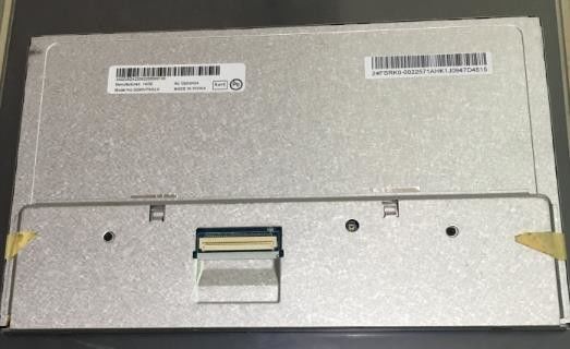 C059VTN01.0 AUO 5.9INCH 1150 × 400RGB 740CD / M2 WLED LVDS دمای کار: -30 ~ 85 درجه سانتیگراد نمایشگر LCD صنعتی