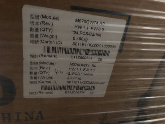 7.0&quot; RGB 1024×600 270nits Tianma LCD Display TM070DVHG01 75/75/70/75 (نوع)