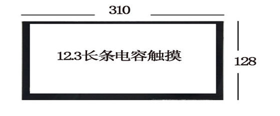 TM103XDHP01 10.3" 1920×720 RGB Tianma TFT WLED 200PPI 88/88/88/88 (نوع)