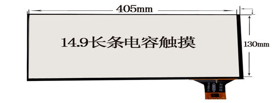 TM103XDHP01 10.3" 1920×720 RGB Tianma TFT WLED 200PPI 88/88/88/88 (نوع)