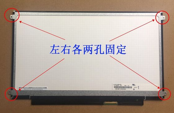 صفحه نمایش LCD صنعتی N133BGE-LB1 CHIMEI Innolux 13.3 &quot;1366 (RGB) 8 768 200 cd / m²