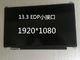 NV133FHM-T04 BOE 13.3&quot; 1920 ((RGB) × 1080, 250 cd/m2 نمایشگر LCD صنعتی