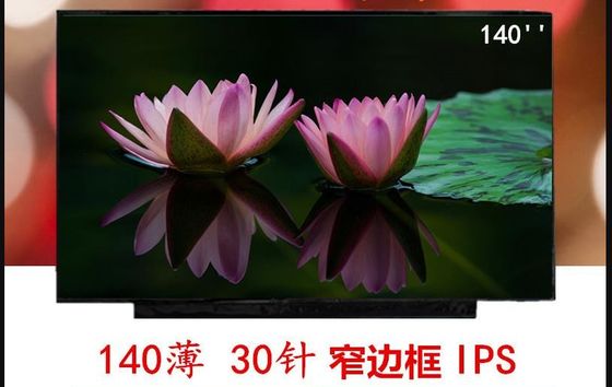 N140BGA-EA4 Rev.C1 INNOLUX 14.0 &quot;1366 (RGB) 8 768 220 cd / m² نمایشگر LCD صنعتی