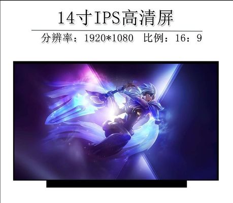 نمایشگر LCD صنعتی N140HCA-EAC INNOLUX 14.0 &quot;1920 (RGB) × 1080 250 cd / m²