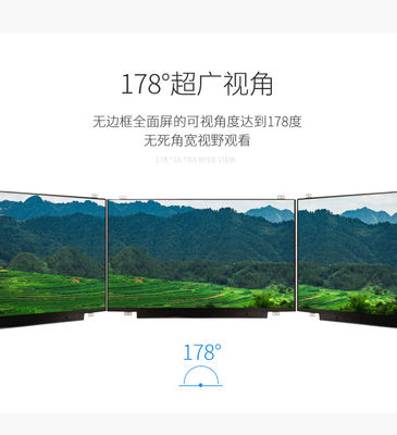 نمایشگر LCD صنعتی N140HCE-G53 INNOLUX 14.0 &quot;1920 (RGB) × 1080 400 cd / m²