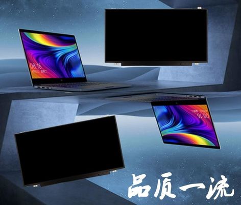 نمایشگر LCD صنعتی N140HCR-GA2 INNOLUX 14.0 &quot;1920 (RGB) × 1080 400 cd / m²