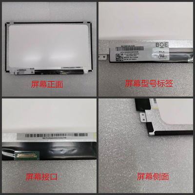 N156BGE-E42 Innolux 15.6 &quot;1366 (RGB) × 768 220 cd / m² نمایشگر LCD صنعتی