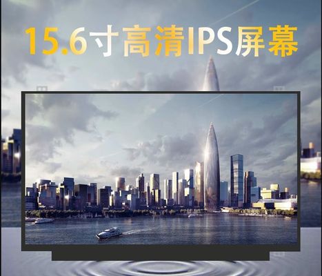صفحه نمایش LCD صنعتی N156DCE-GA1 Innolux 15.6 &quot;3840 (RGB) × 2160 300 cd / m²