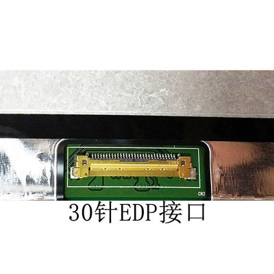 نمایشگر LCD صنعتی N156HGA-EAL Innolux 15.6 &quot;1920 (RGB) × 1080 220 cd / m²