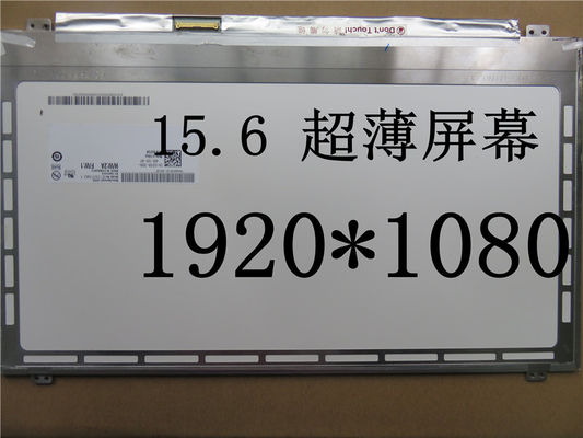 نمایشگر LCD صنعتی N156HGE-LA1 CHIMEI Innolux 15.6 &quot;1920 (RGB) 80 1080 300 cd / m²