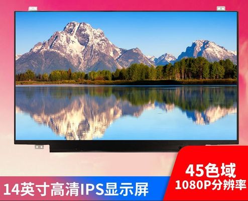 LP140WF1-SPU1 LG Display 14.0 &quot;1920 (RGB) × 1080 330 cd / m² نمایشگر LCD صنعتی
