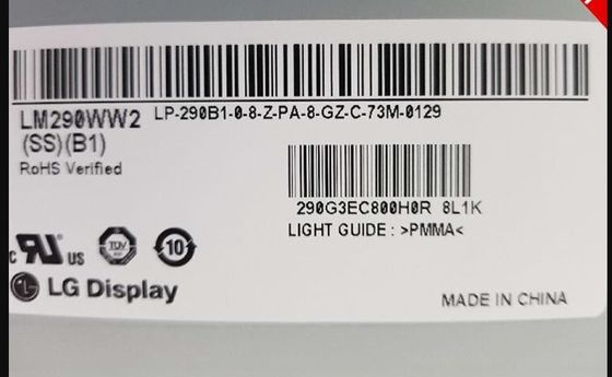 صفحه نمایش LCD صنعتی LM290WW2-SSB1 LG 29.0 &quot;2560 (RGB) 300 1080 300cd / m2