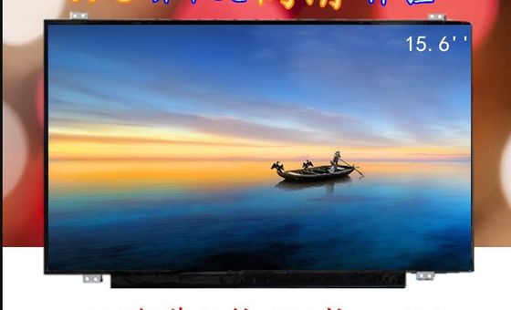 15.6" 1920×1080 220cd/m2 141PPI WLED پانل TFT LP156WF7-SPN1 80/80/80/80 (نوع)