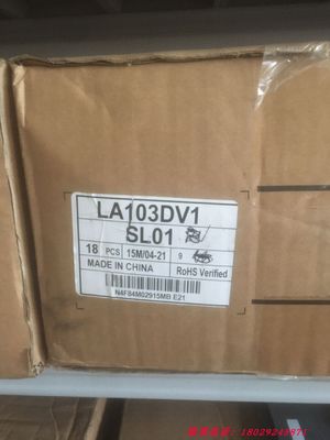 1280×480 10.3 اینچ پانل LCD TFT 133PPI 650cd/m2 LA103DV1-SL01 1280 ((RGB) ×480, DVGA 133PPI