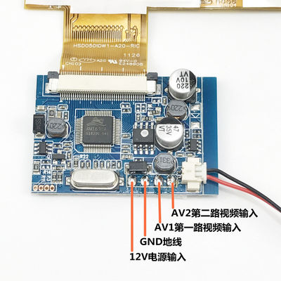 5.0 اینچ 800 × 480 RGB 188PPI پنل ال سی دی صنعتی HSD050IDW1-A20 HannStar 0.98W